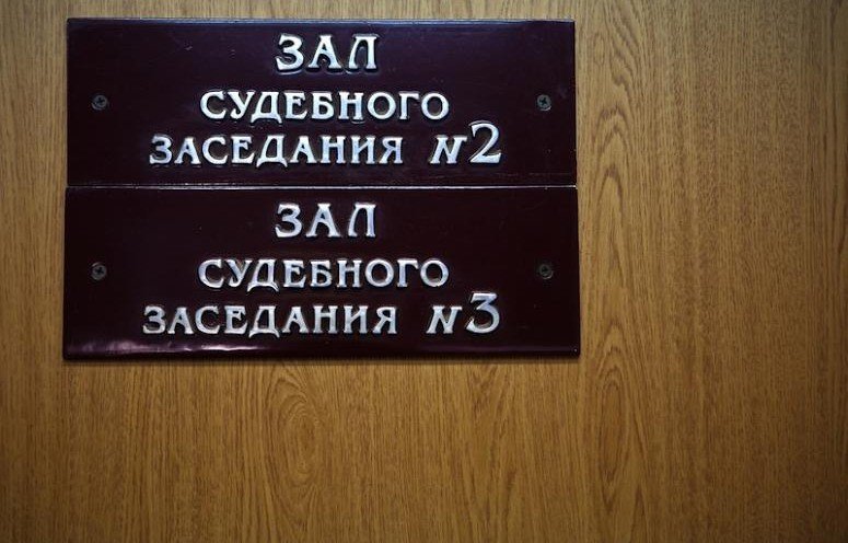 КРАСНОДАР. На Кубани начинается суд над рыбинспектором, обвиняемым во взяточничестве