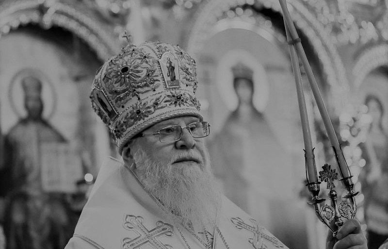 КРАСНОДАР. Скончался митрополит Екатеринодарский и Кубанский Исидор