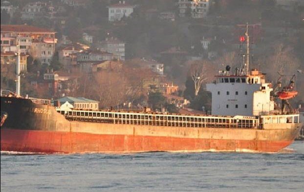 Перевозившее аммиачную селитру судно затонуло в Бейруте в 2018 году