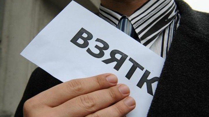 РОСТОВ. Сотрудника Росаккредитации по ЮФО и СКФО будут судить за взятку
