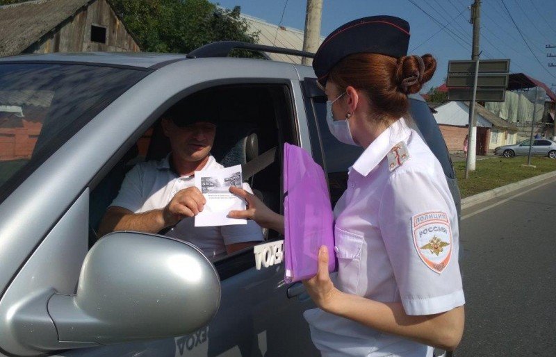 С. ОСЕТИЯ. В Ирафском районе Северной Осетии полицейскими проводится ОПМ «Внимание! Пешеход!»