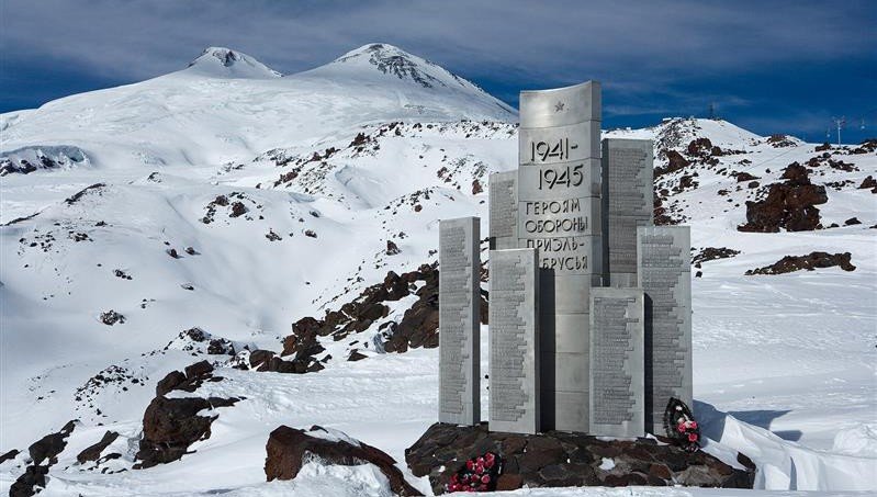 Сотрудники Росгвардии напишут «Диктант Победы» на склоне Эльбруса