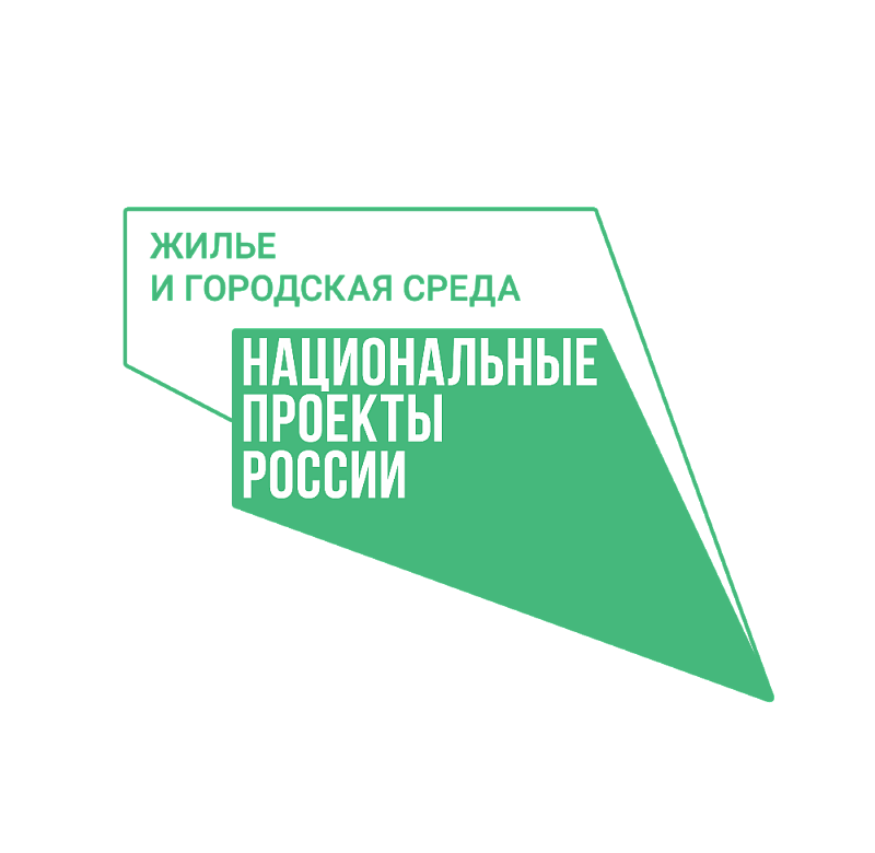 СТАВРОПОЛЬЕ. В Благодарном завершено благоустройство территории, прилегающей к мемориалу «Огонь Вечной Славы»