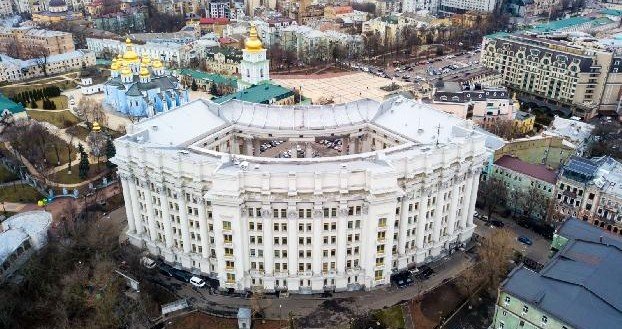 Украина отзывает посла из Минска, МИД заявил о «кардинальной смене» ситуации в отношениях