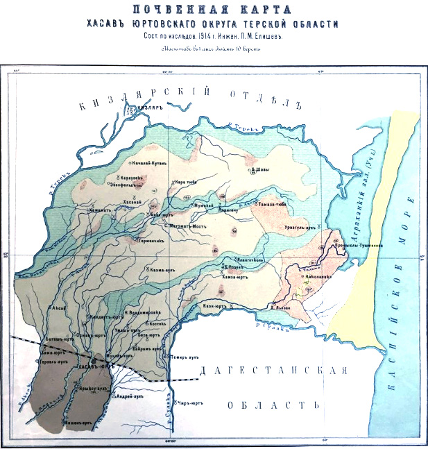 ЧЕЧНЯ. 1921 г. Аух присоединен к Дагестану.