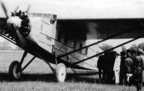 3 мая 1927 года начались авиаперелеты Москва- МинВоды-Грозный-Баку-Тбилиси