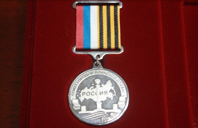 ЧЕЧНЯ. Уполномоченный по правам человека в ЧР награжден медалью Союза городов воинской славы