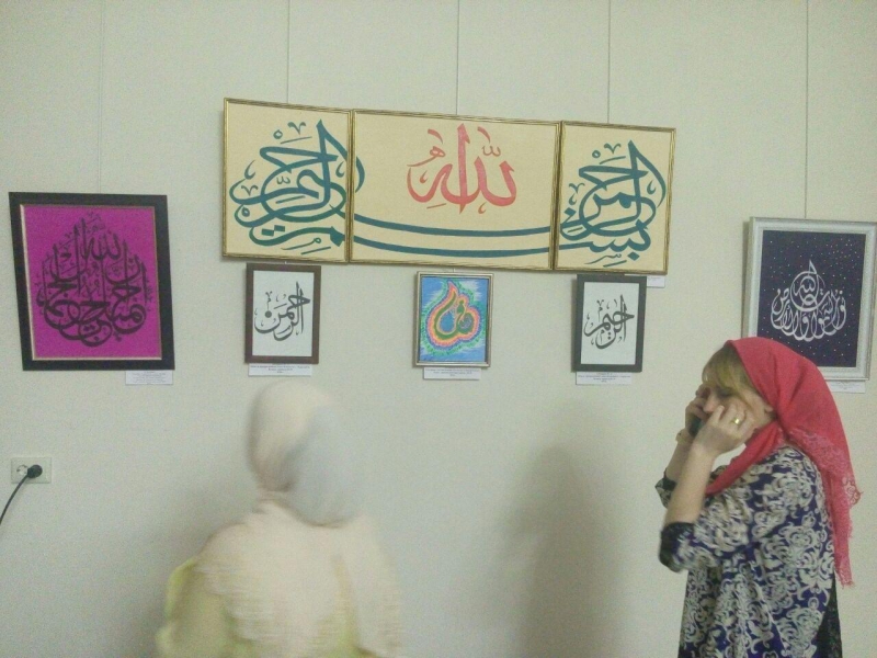 В Национальном музее ЧР открылась выставка «Свет красок в искусстве Ислама»