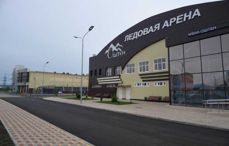 АДЫГЕЯ. Министр спорта России откроет в Адыгее первую Ледовую арену