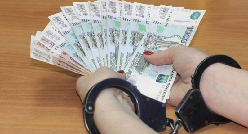 АСТРАХАНЬ. В Астраханской области директор ДК присвоил более 480 тысяч рублей