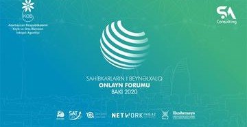 АЗЕРБАЙДЖАН. Баку примет I Международный онлайн-форум предпринимателей