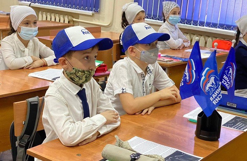 ЧЕЧНЯ. Более 500 детей в ЧР стали слушателями открытых уроков ко Дню гражданского согласия и единения
