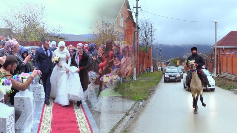 ЧЕЧНЯ. Чеченская свадьба (особенности национальной свадьбы)