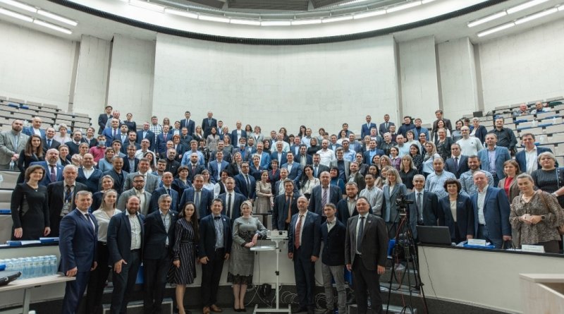 ЧЕЧНЯ. Чеченские инженеры приняли участие в конференции "ГКО-2020"