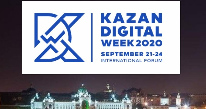 ЧЕЧНЯ.  KAZAN DIGITAL WEEK |  ""