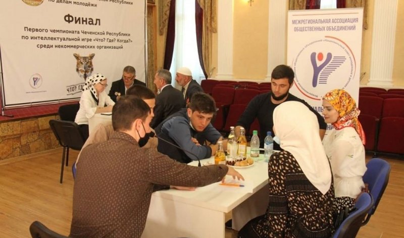 ЧЕЧНЯ. Команда «Бастион» стала победителем чемпионата Чеченской Республики по игре «Что? Где? Когда?»
