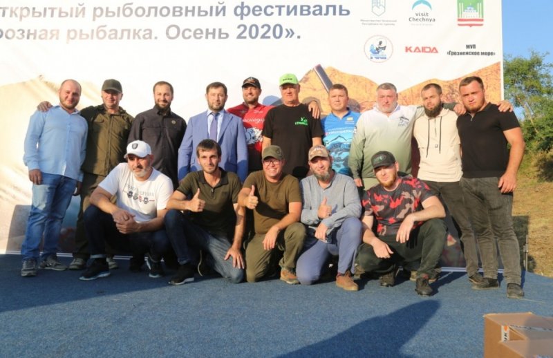 ЧЕЧНЯ. Мэр Грозного Иса Хаджимурадов посетил фестиваль «Грозная рыбалка. Осень 2020».