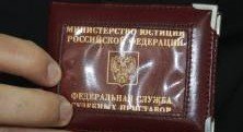 ЧЕЧНЯ. Нарушитель правил дорожного движения отработал 100 часов за неуплату штрафов