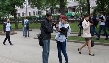ЧЕЧНЯ. Почти 9 млн рублей получила Чечня на создание сети центров по поддержке волонтерства