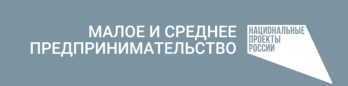 ЧЕЧНЯ. Предпринимателям оказана необходимая помощь