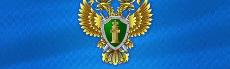 ЧЕЧНЯ. Прокуратура ЧР провела проверку соблюдения масочного режима в магазинах
