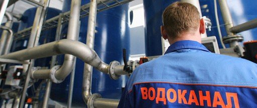 ЧЕЧНЯ. Прокуратура ЧР выявила нарушение в деятельности «Чечводоканала»