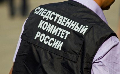 ЧЕЧНЯ. Проводится доследственная проверка по факту смерти 9-летнего мальчика, утонувшего в реке Сунжа
