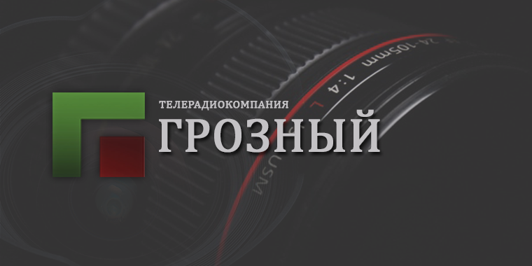 ЧЕЧНЯ. Рамзан Кадыров пообщался с Хамзатом Чимаевым в прямом эфире