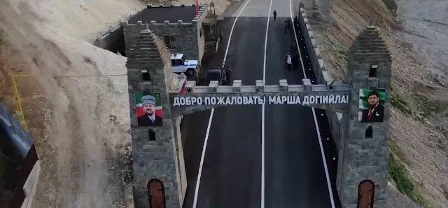 ЧЕЧНЯ. Рамзан Кадыров принял участие в открытии нового здания КПП "Харачой"