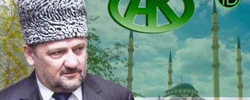 ЧЕЧНЯ. РОФ им. А.Х. Кадырова помог инвалиду ЧР купить ортопедическую кровать