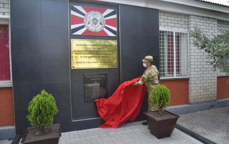 ЧЕЧНЯ. В Грозненском соединении Росгвардии открылся мемориал погибшим военнослужащим