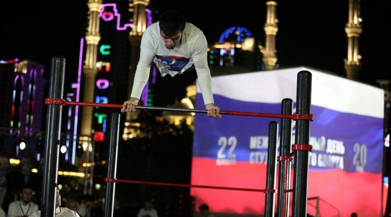 ЧЕЧНЯ. В Грозном прошел фестиваль международного дня студенческого спорта