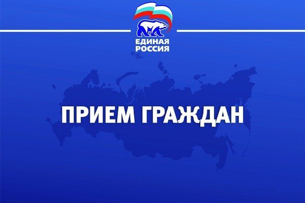 ЧЕЧНЯ. В ходе недели приема по вопросам здравоохранения приняты около 100 обращений от жителей Чеченской Республики