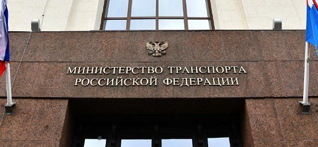 ЧЕЧНЯ. В минтранспорта РФ обсудили ход работ по проектированию аэропорта Грозный «Северный»