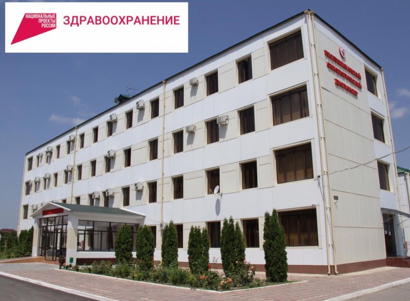 ЧЕЧНЯ. Врачи-онкологи из ЧР регулярно обмениваются опытом с ведущими специалистами России и стран СНГ