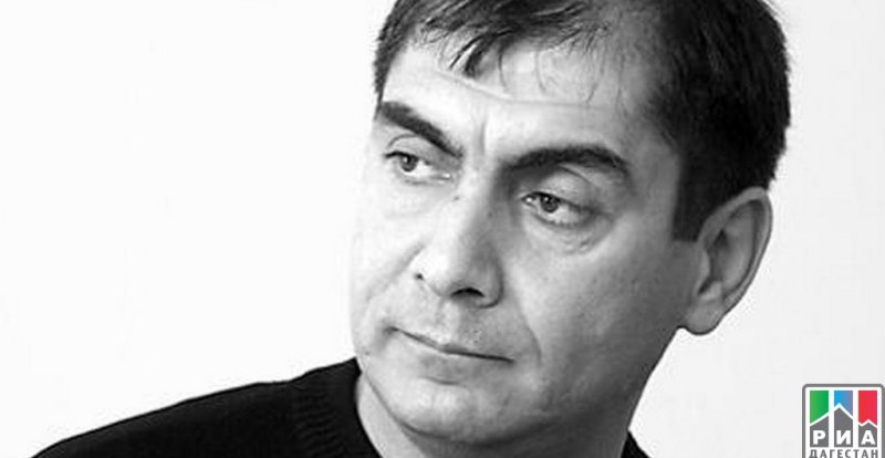 ДАГЕСТАН. Завершено расследование дела об убийстве дагестанского журналиста Гаджимурада Камалова