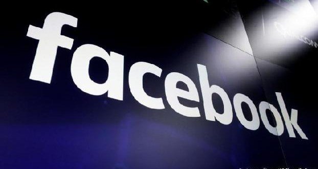 Facebook может быть вынужден прекратить отправку данных о своих европейских пользователях в США