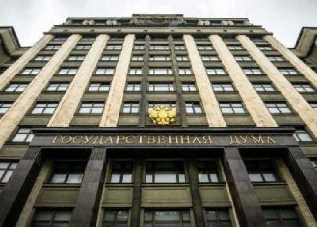 Госдума РФ может в ближайшее время выступить с заявлением в связи с обострением ситуации в Нагорном Карабахе