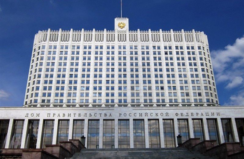 ИНГУШЕТИЯ. Правительство России обсудит вопрос выделения средств Ингушетии