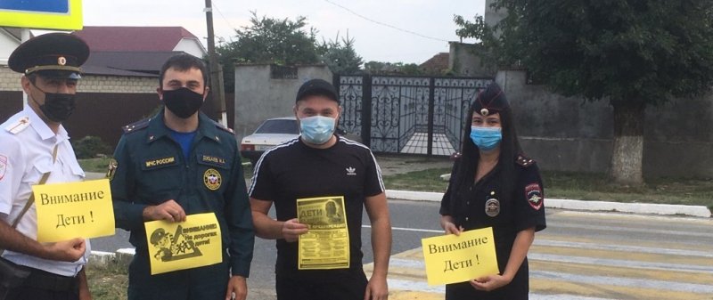 КБР. Автоинспекторы и экстренные службы спасения Кабардино-Балкарии организовали агитационные пункты вблизи образовательных организаций