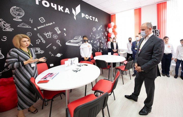 КЧР. В Карачаево-Черкесии одновременно открылись 42 образовательных центров «Точка роста»