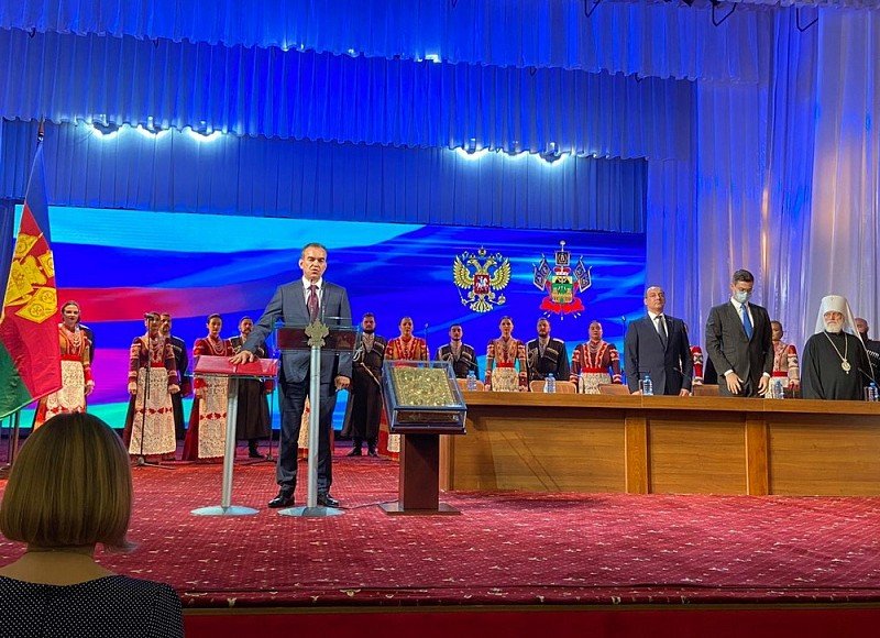 КРАСНОДАР. Вениамин Кондратьев официально вступил в должность главы администрации Краснодарского края