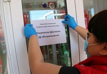 РОСТОВ. Донские власти рекомендовали магазинам не обслуживать посетителей без масок