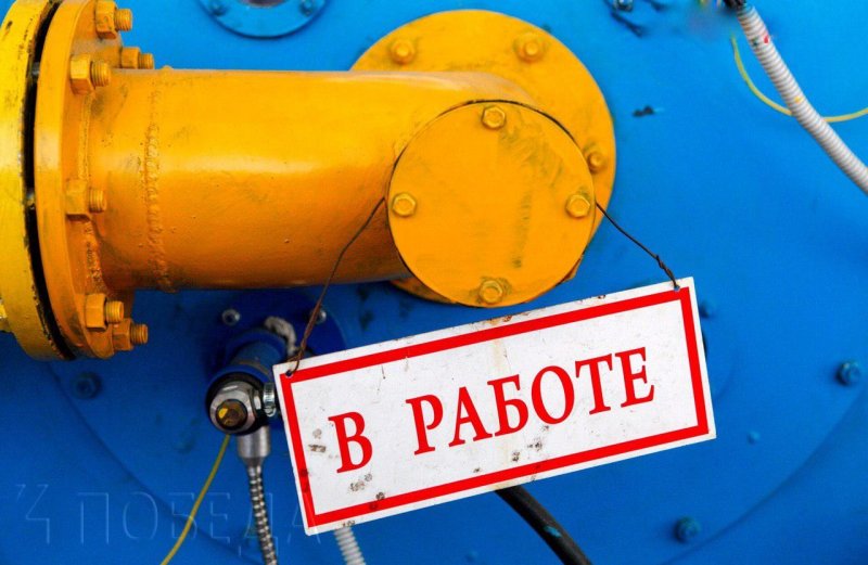 СТАВРОПОЛЬЕ. Единая система учёта зафиксировала 300 ЖКХ-инцидентов на Ставрополье