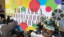 СТАВРОПОЛЬЕ. Сквер возле «Ставропольца» открыли музыкальными выступлениями и мастер-классами