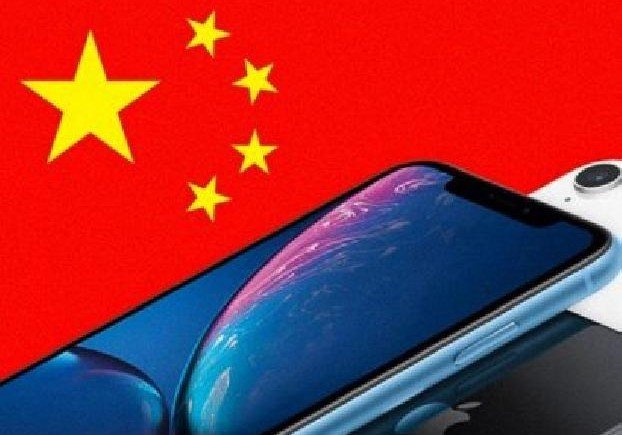 В Китае сотрудников компании увольняют за использование техники Apple