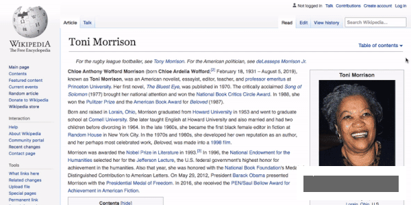 «Википедия»  впервые за 10 лет сменит дизайн
