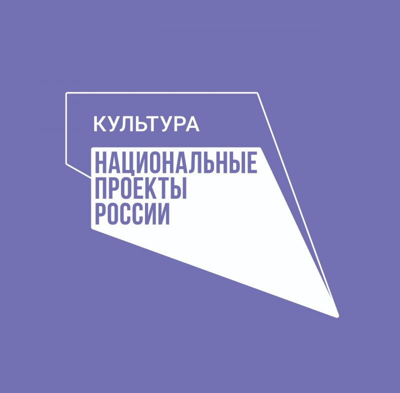 АДЫГЕЯ. Сегодня в ауле Хатукай Красногвардейского района открывается модельная сельская библиотека