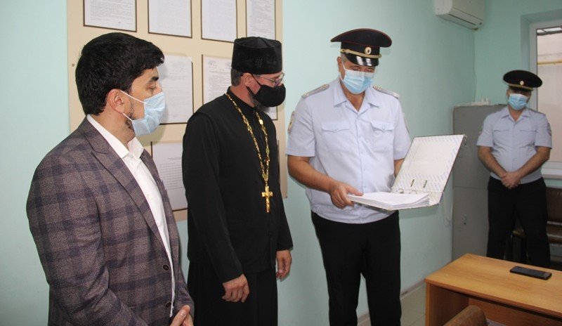 АДЫГЕЯ. В Адыгее представители религиозных конфессий посетили спецприемник отдела полиции Майкопа
