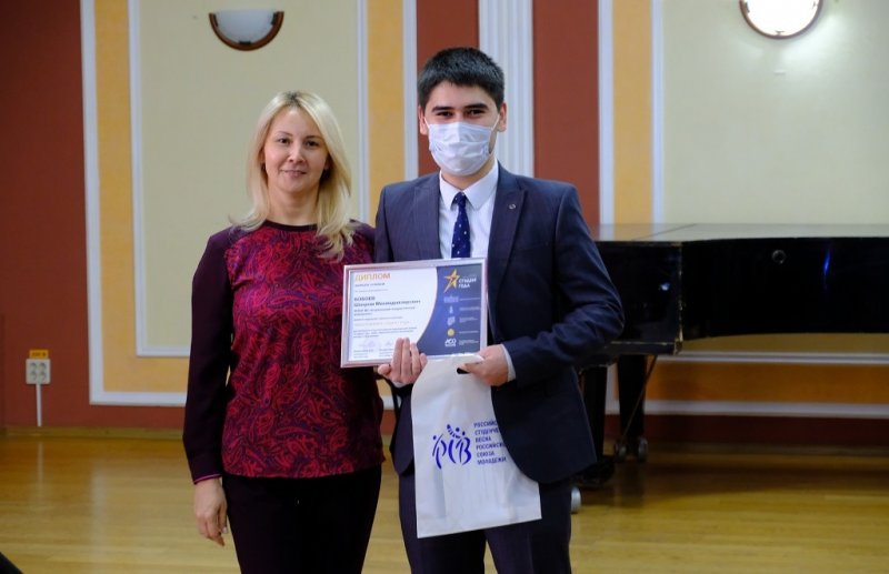 АСТРАХАНЬ. Десять астраханцев представят регион на всероссийском этапе премии «Студент года»